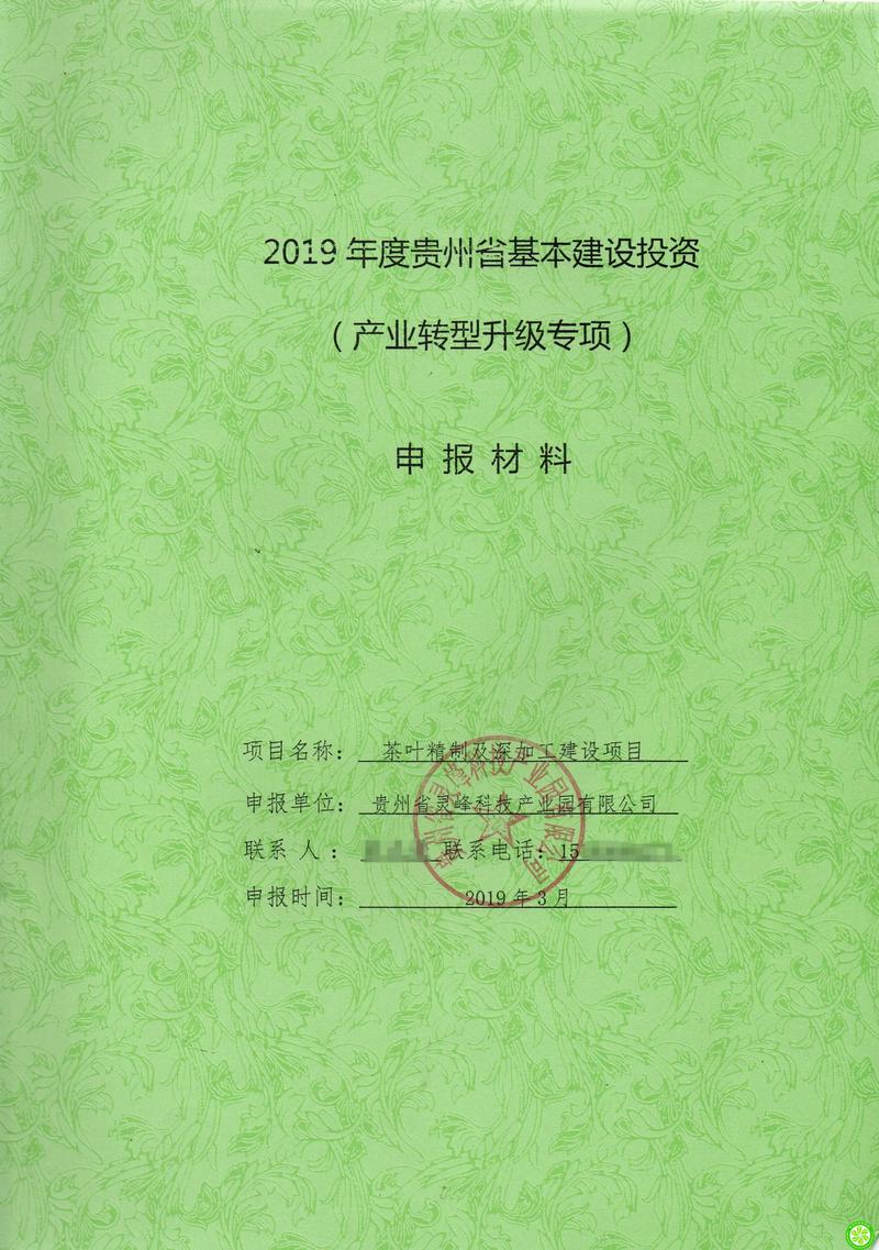 深入浅出：如何选购市场调研报告